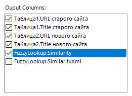 FuzzyLookup.Similarity FuzzyLookup.Similarity